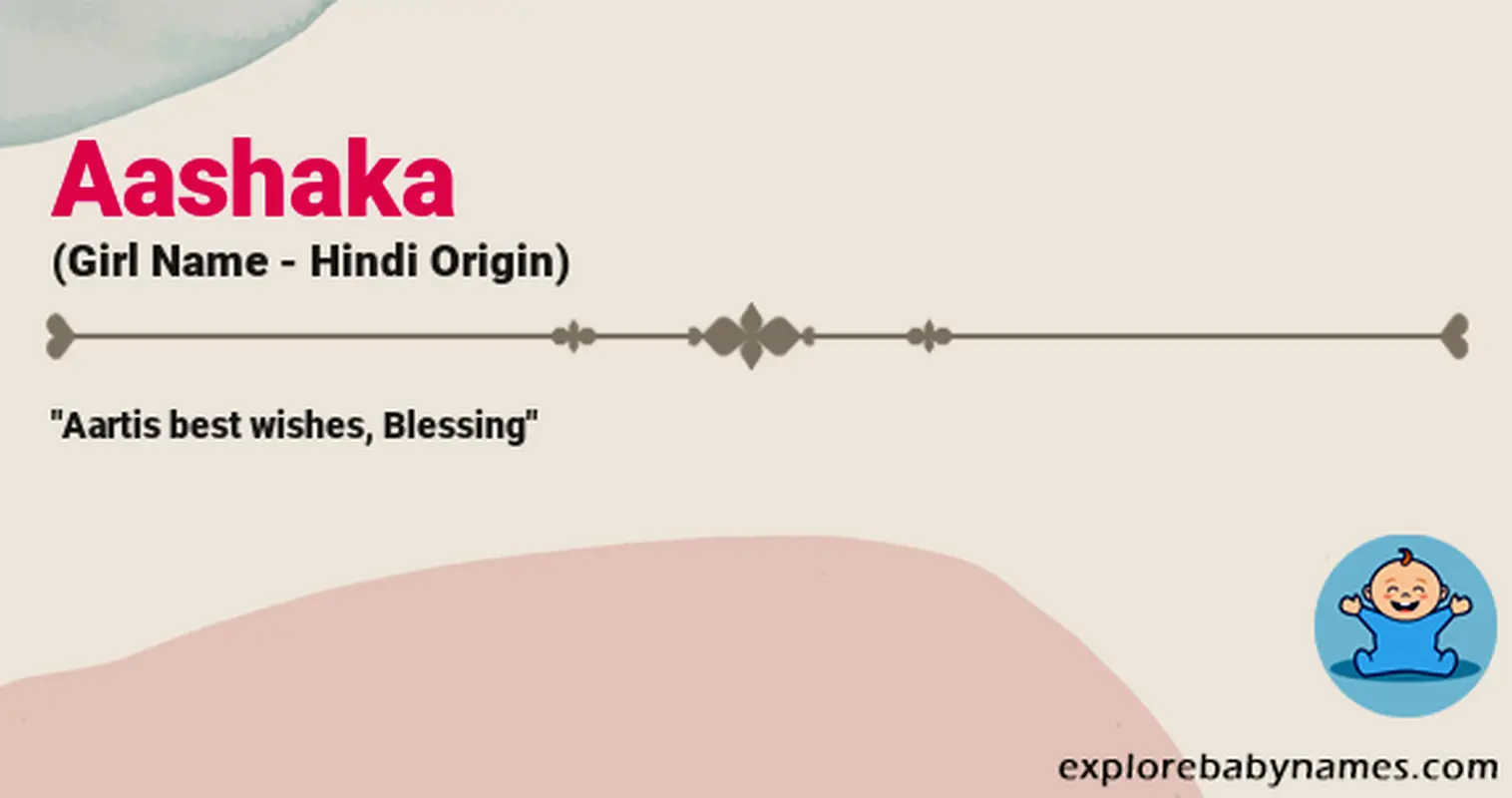 Meaning of Aashaka