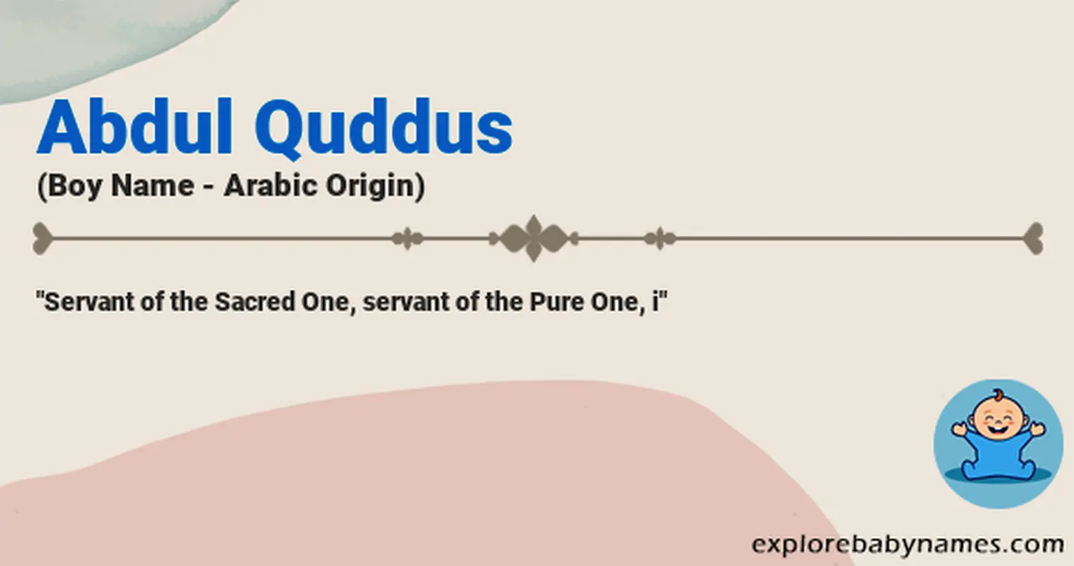 Meaning of Abdul Quddus
