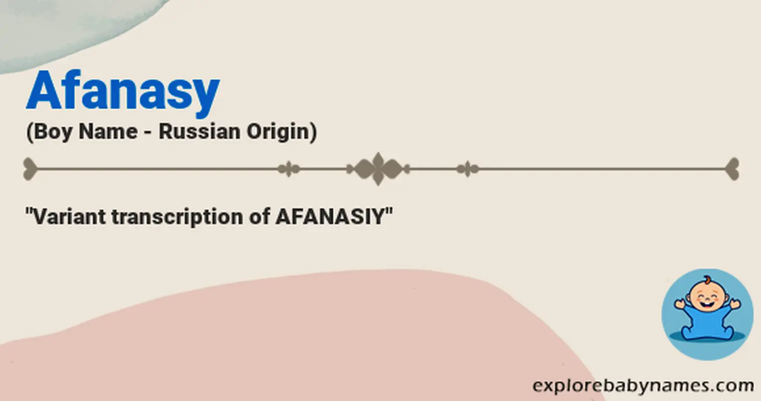Meaning of Afanasy