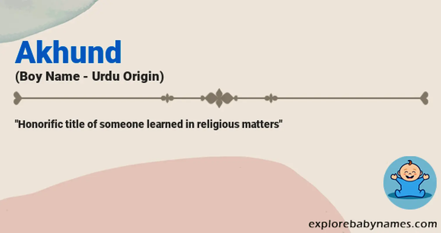 Meaning of Akhund