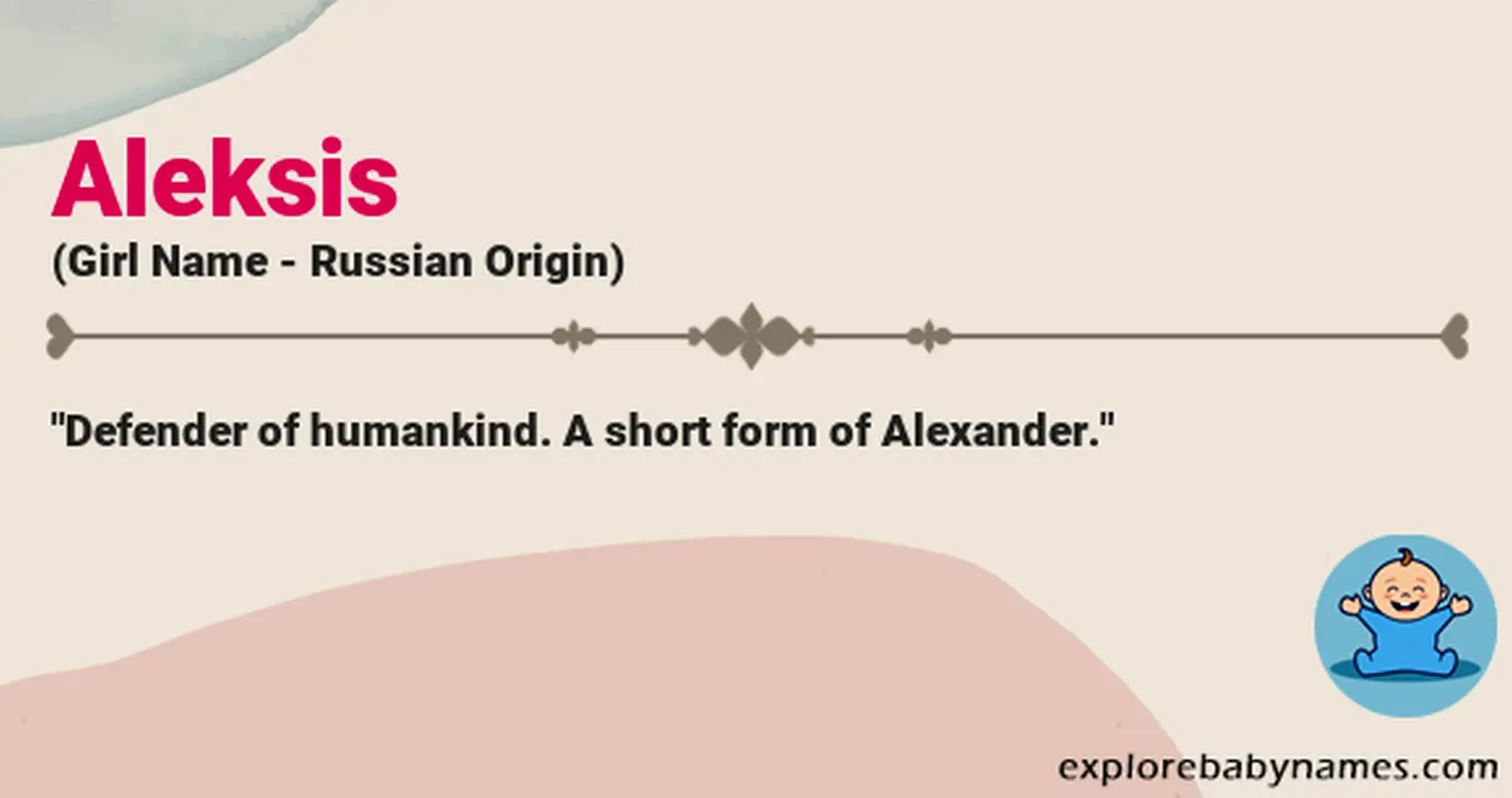 Meaning of Aleksis