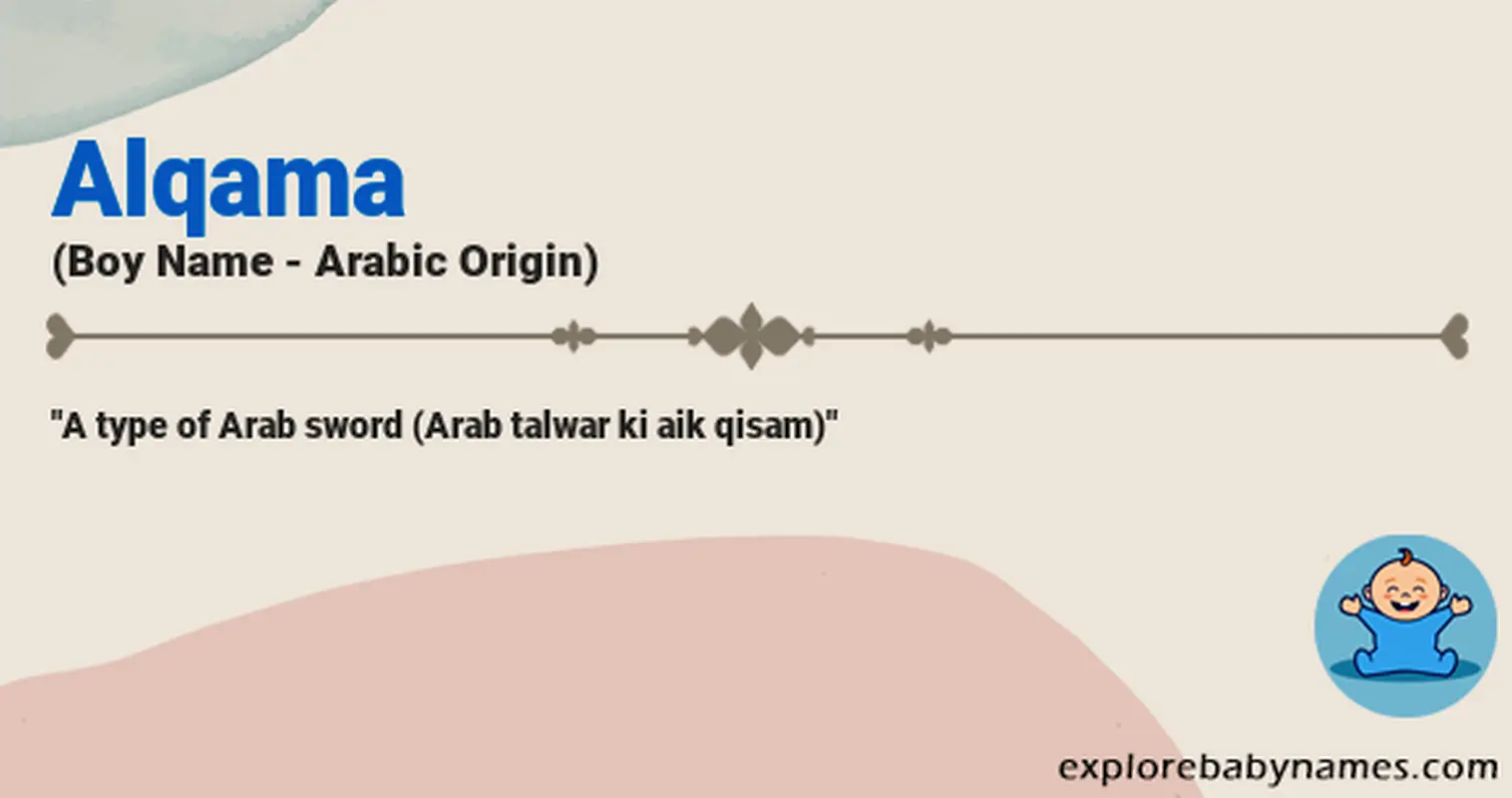 Meaning of Alqama