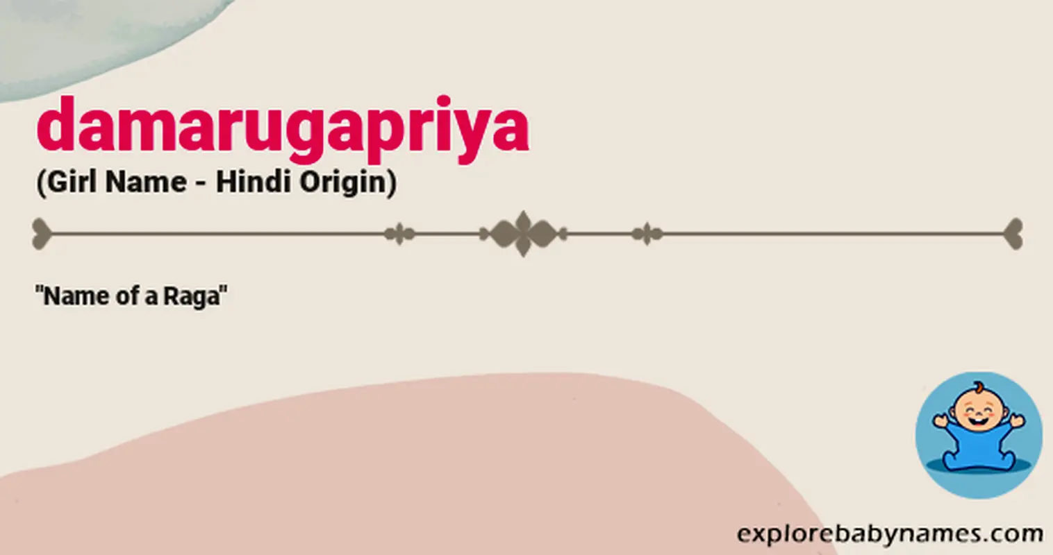 Meaning of Damarugapriya