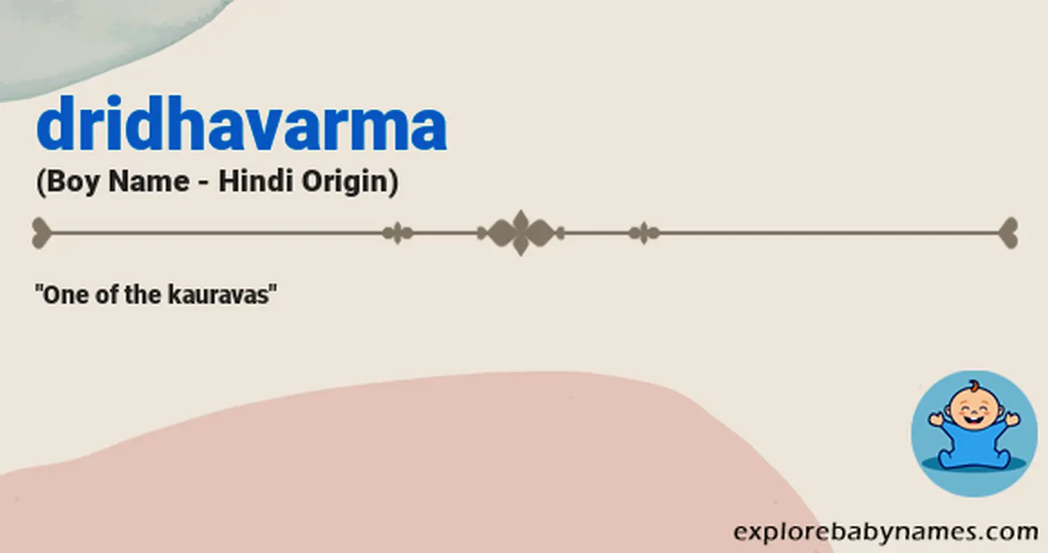 Meaning of Dridhavarma