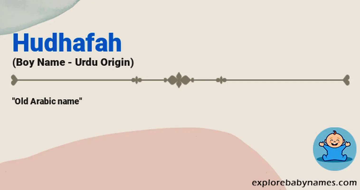 Meaning of Hudhafah