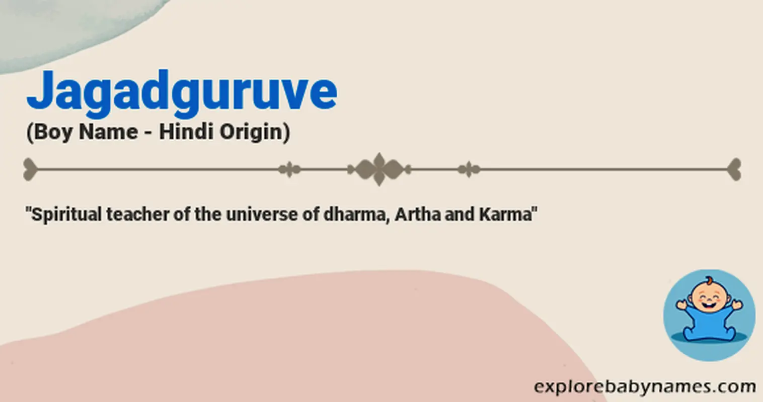 Meaning of Jagadguruve