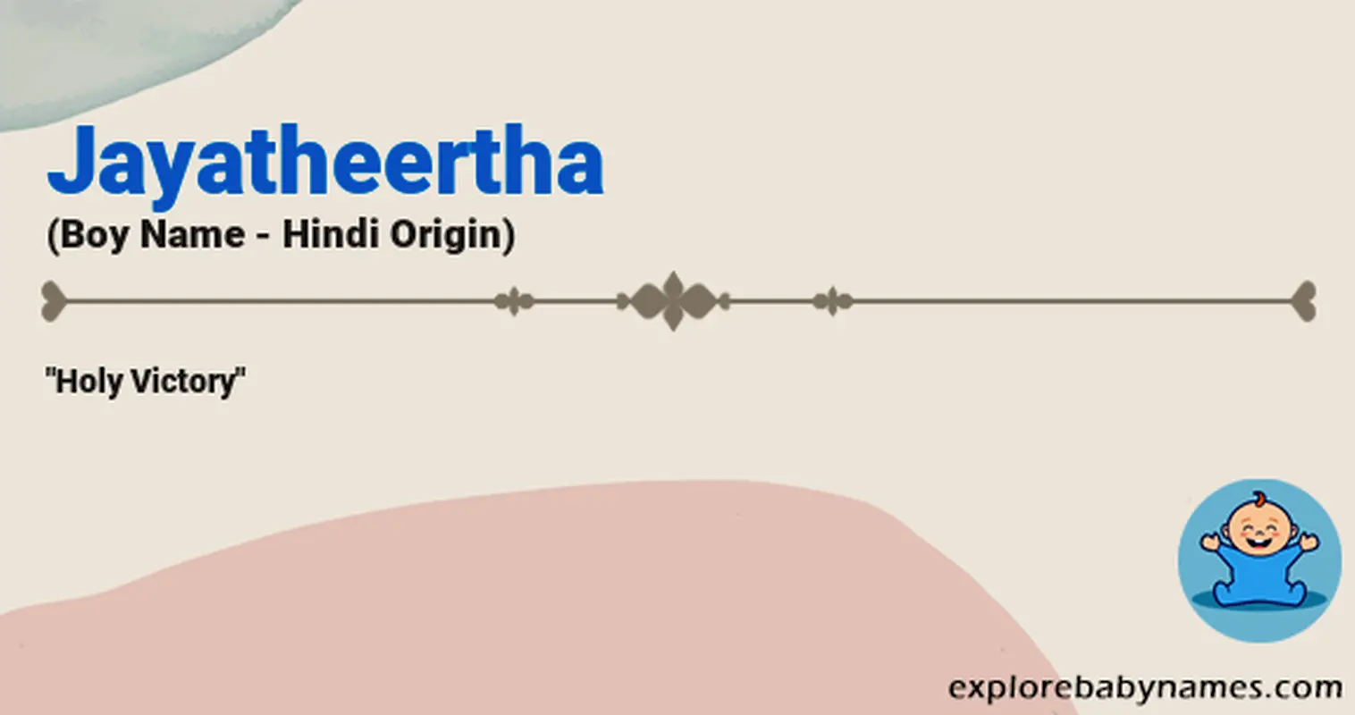 Meaning of Jayatheertha