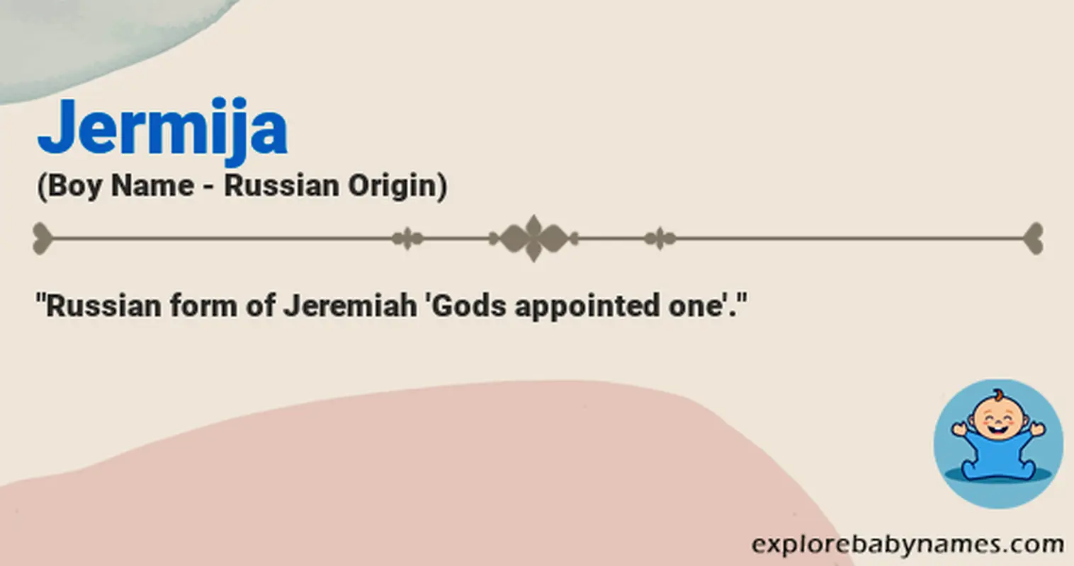 Meaning of Jermija