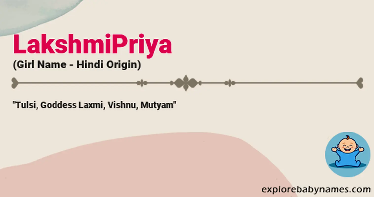 Meaning of LakshmiPriya