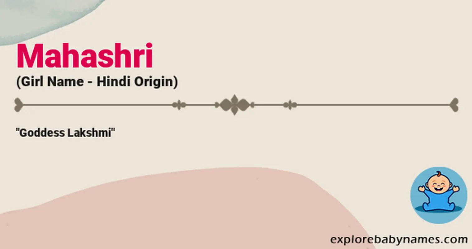 Meaning of Mahashri