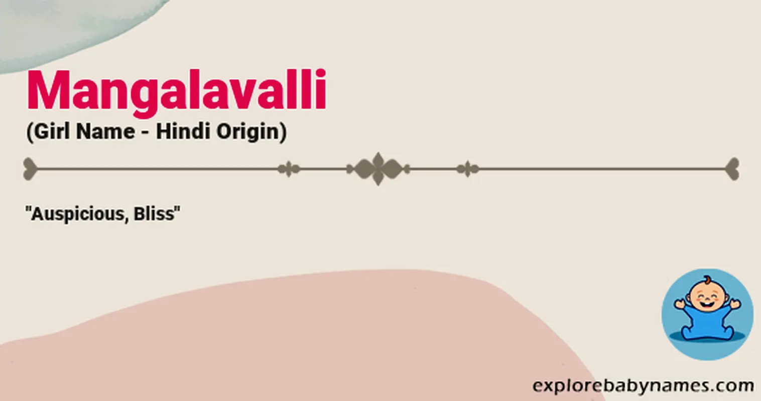 Meaning of Mangalavalli