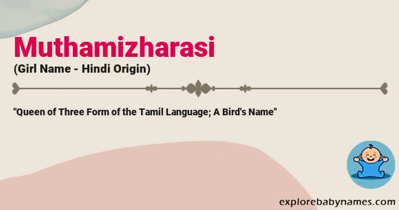 Meaning of Muthamizharasi