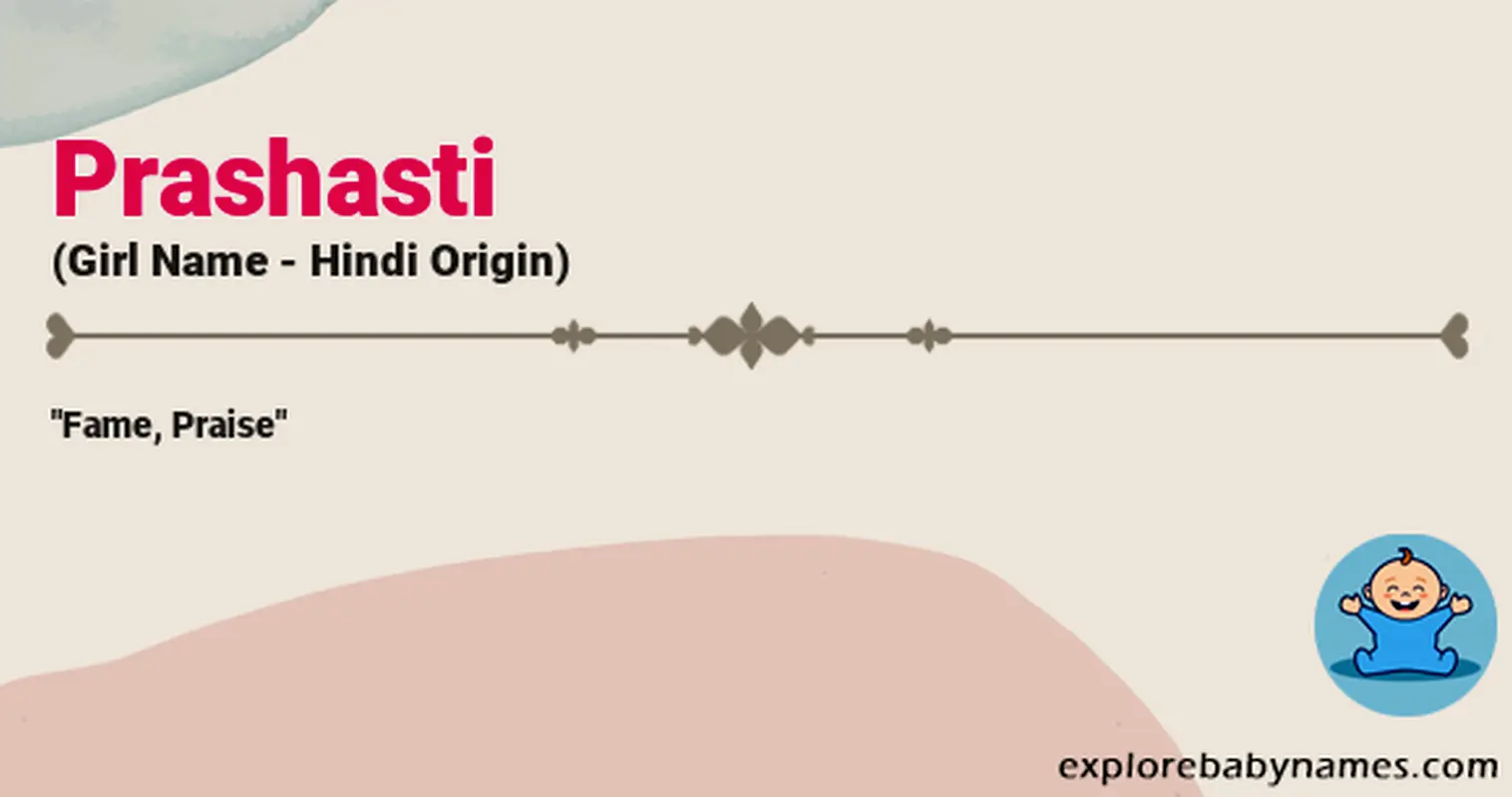 Meaning of Prashasti