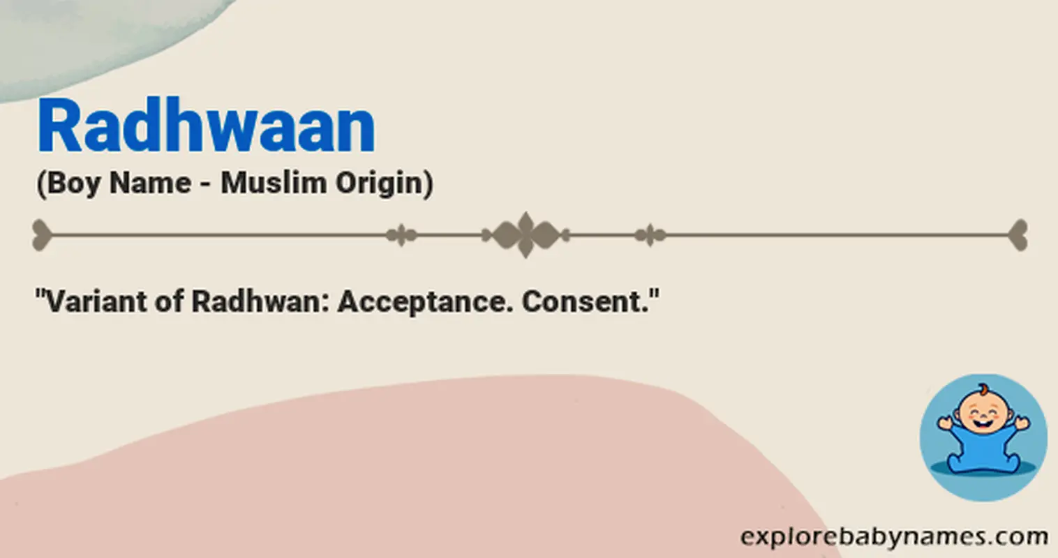Meaning of Radhwaan
