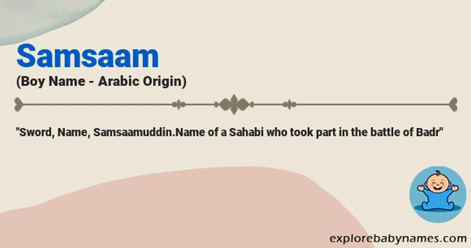 Meaning of Samsaam