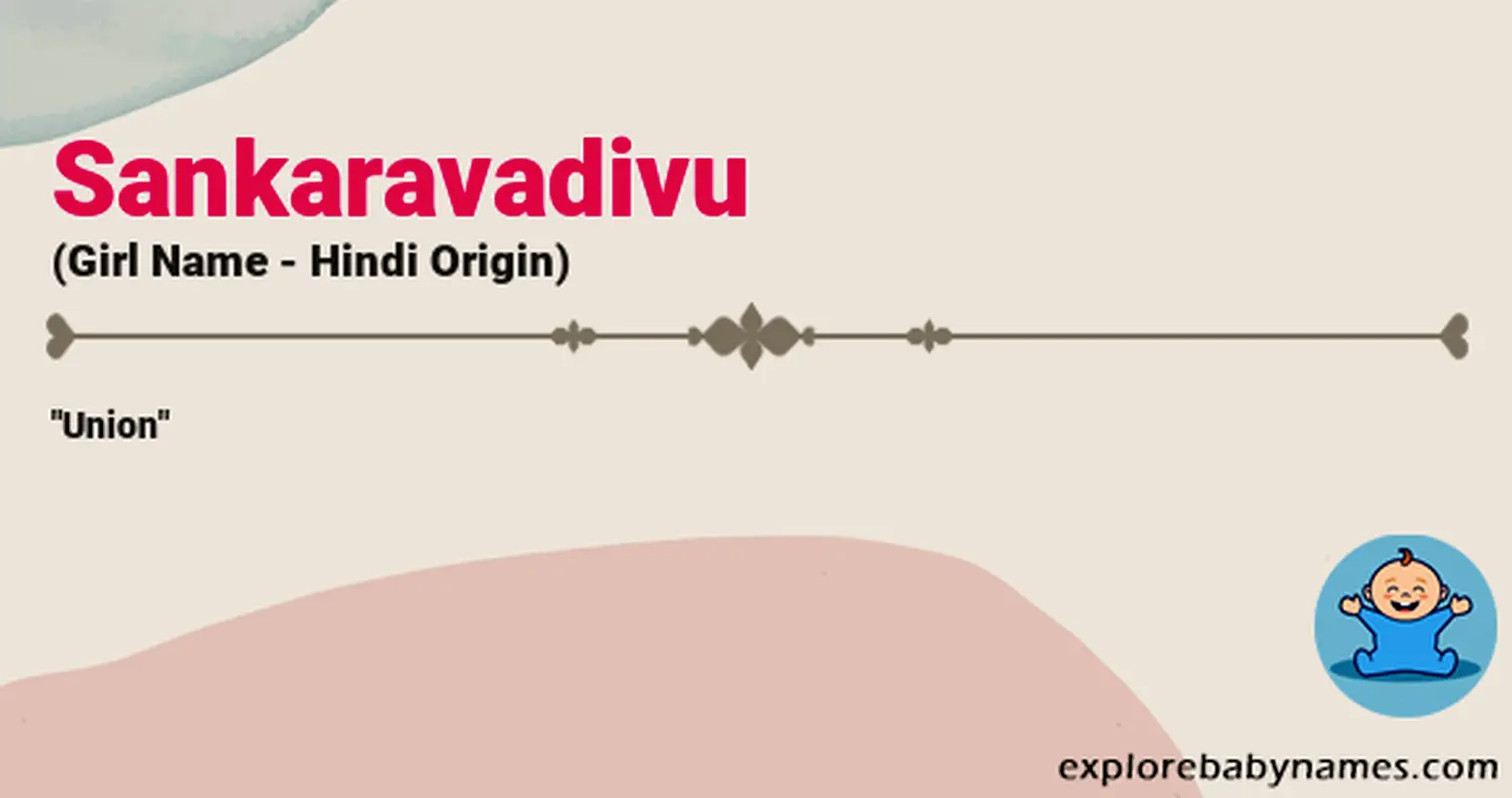 Meaning of Sankaravadivu