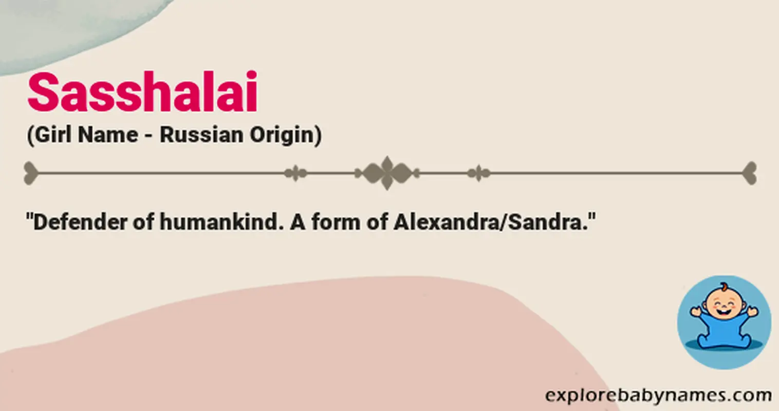 Meaning of Sasshalai