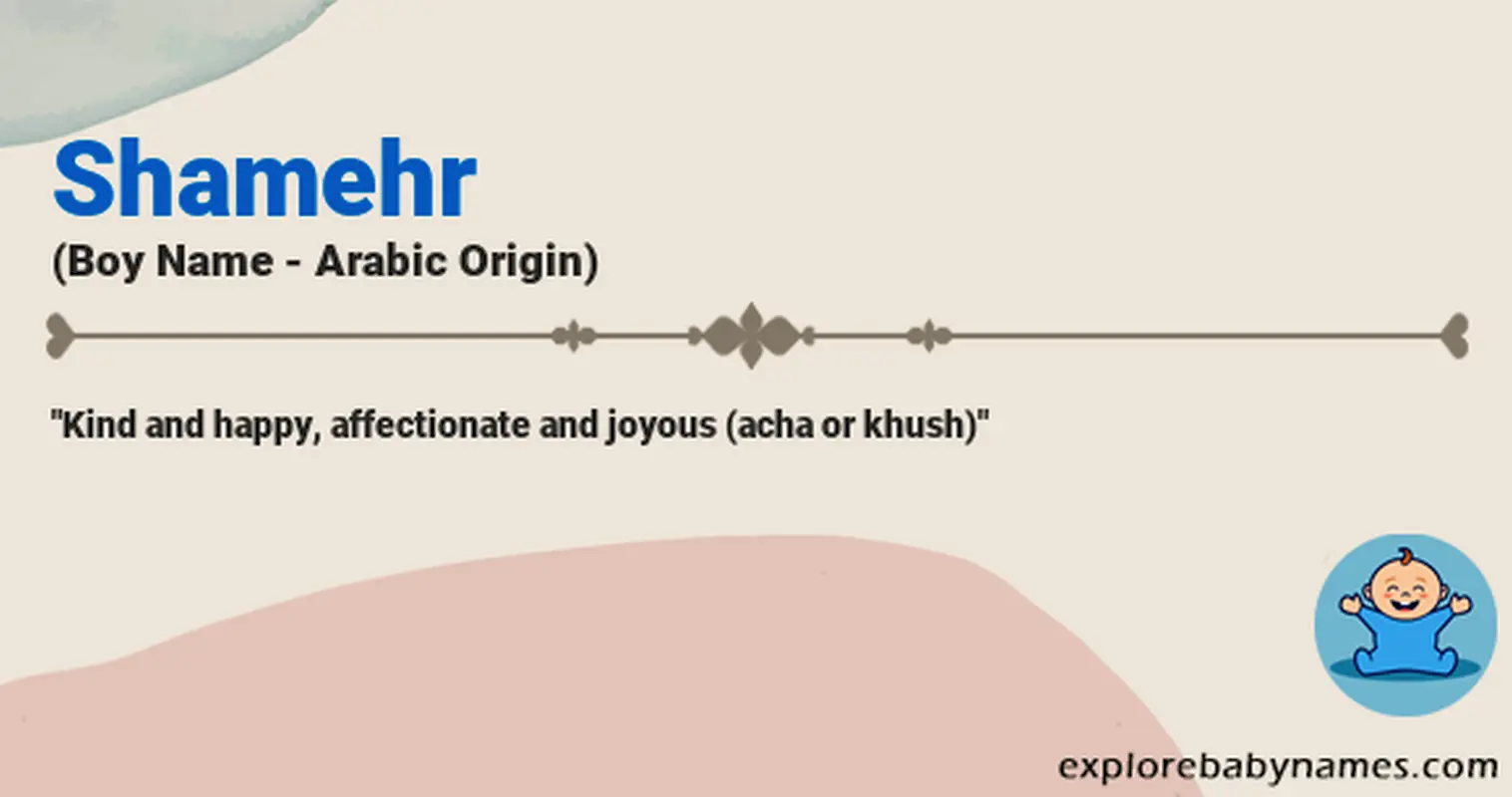 Meaning of Shamehr
