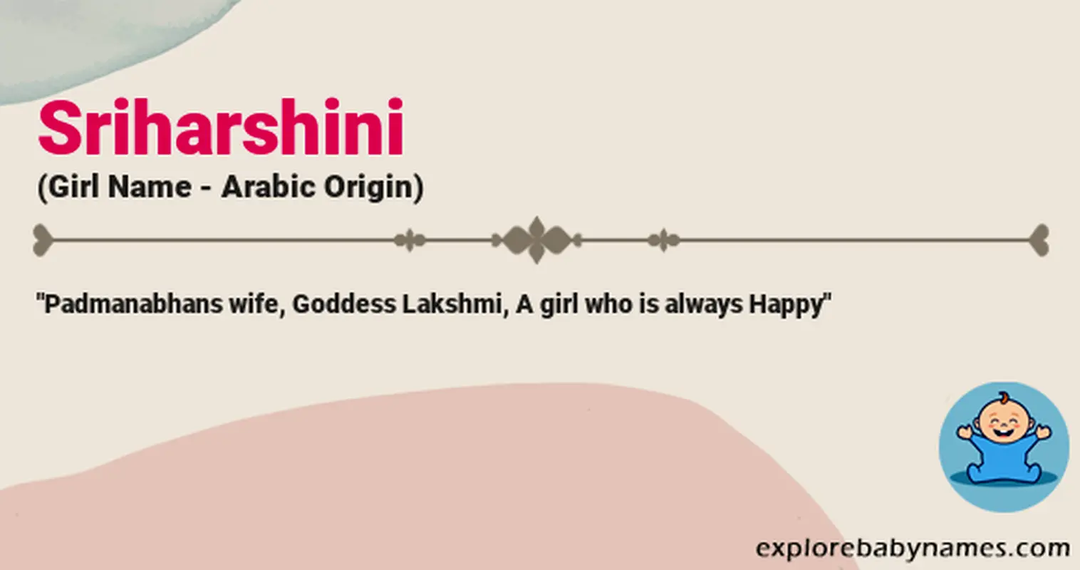 Meaning of Sriharshini