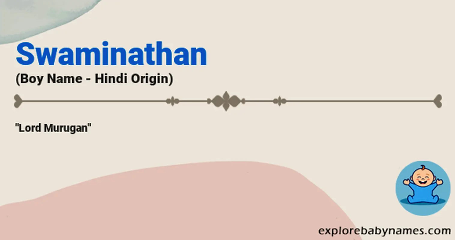 Meaning of Swaminathan