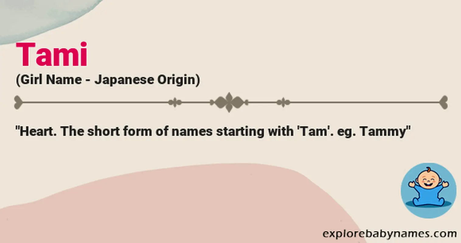 Meaning of Tami