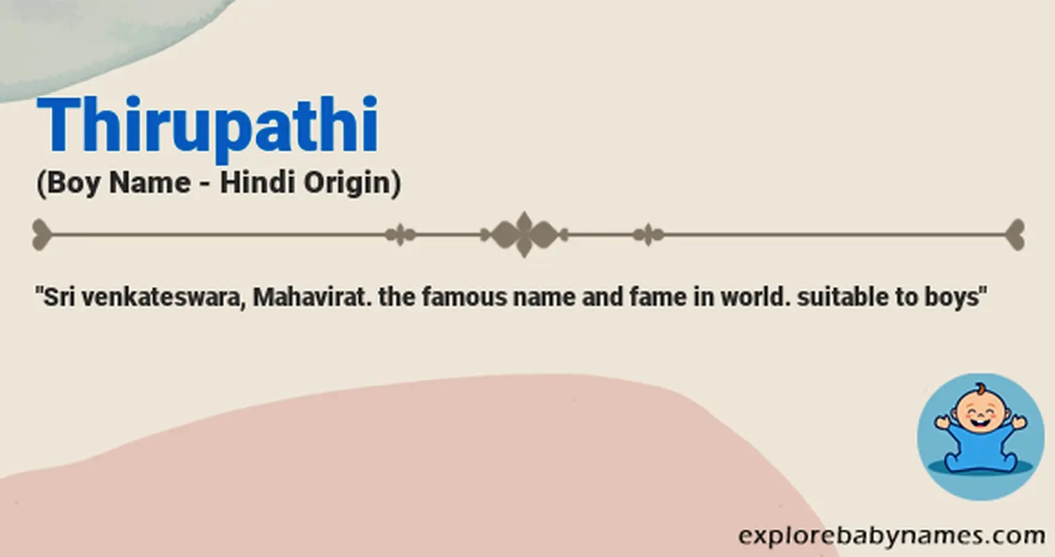 Meaning of Thirupathi