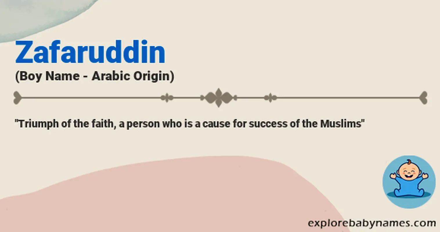 Meaning of Zafaruddin
