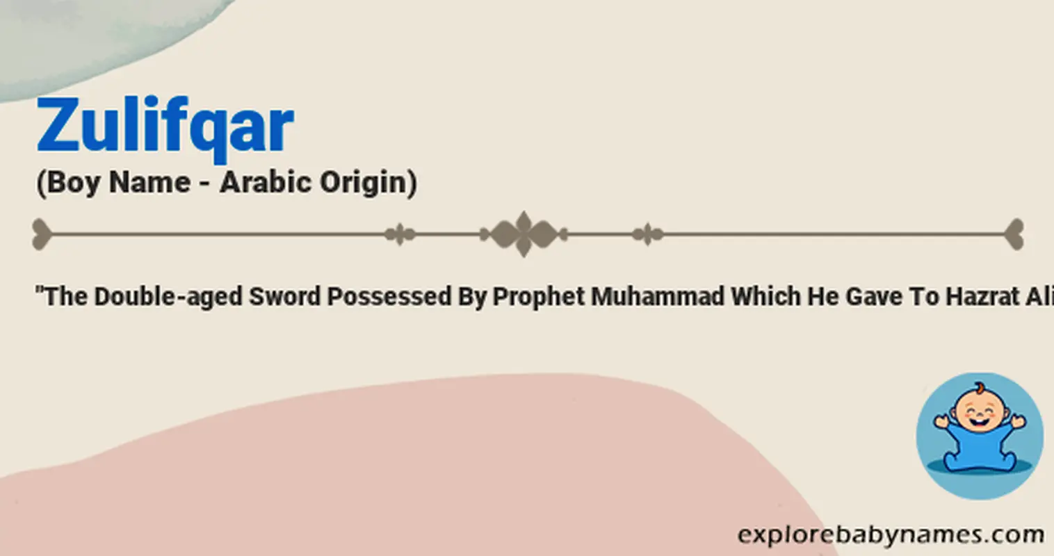 Meaning of Zulifqar